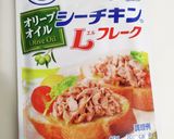 はんぺんの小判焼き作り方3写真
