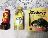 カルディの旨辛タレで簡単チョレギサラダ作り方1写真