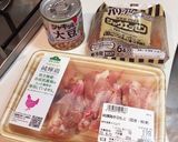 南仏のカスレ☆居酒屋の簡単レシピ作り方1写真