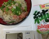 とろろ昆布のお吸い物作り方2写真