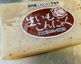 かぁさんの〜がめ煮作り方4写真