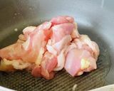 かぁさんの〜がめ煮作り方6写真