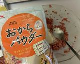 ダイエット美容！スパイシーハンバーグ♡作り方9写真