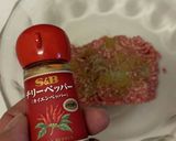 ダイエット美容！スパイシーハンバーグ♡作り方4写真
