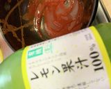 ダイエット美容！スパイシーハンバーグ♡作り方22写真