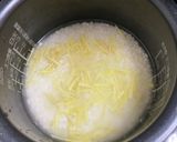 生姜ご飯作り方4写真