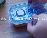 ねっとり濃厚な卵黄の味噌漬け作り方8写真