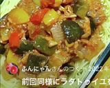高校1年女子お弁当♡2020.08.19作り方10写真