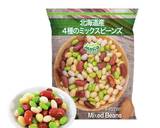 ミックスビーンズと生姜のかき揚げ作り方6写真