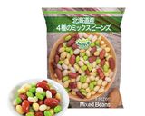 ミックスビーンズと生姜のかき揚げ作り方6写真