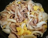 爽やかヨーグルトのオリエンタル風カレー！作り方4写真
