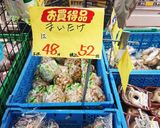 がん予防にも♪マイタケと豆乳のパスタ作り方8写真