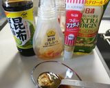 ☆キウイと茄子とハムのカルパッチョ風☆作り方9写真