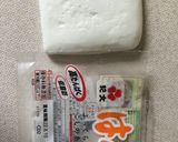 お弁当に お星様はんぺん作り方1写真
