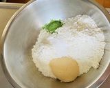 青汁スティックで簡単グリーンカレー作り方2写真