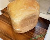 HB 優しい甘さの三温糖ときなこの食パン作り方2写真
