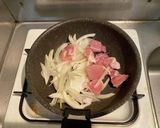 男の一人暮らし。夏休み前の冷蔵庫整理丼作り方2写真