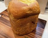 HB すりつぶしカボチャの食パン作り方3写真