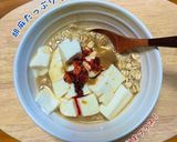 「胡麻たっぷり」オートミール雑炊!作り方2写真