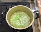 【大崎市】さきいかのカミカミサラダ作り方3写真