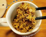 「カレー黒胡椒味わう」チャーハン！作り方2写真