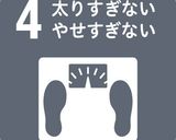 もやしと豆苗のごまだれ和え作り方6写真