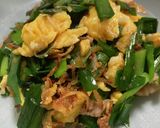 焼きなすと、豚肉のマカの生姜焼き風作り方7写真