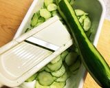 キュウリびき（山形）作り方1写真