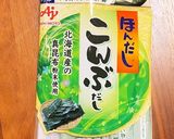 昆布だしで簡単じゃこパスタ作り方1写真