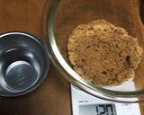 レンジで簡単　黒みつ作り方1写真