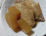 大根と鶏手羽の煮物作り方5写真