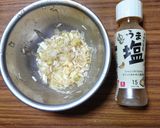 ヨウサマの減塩ナスのネギまみれ中華風作り方5写真