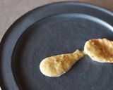 《別嬪さん》で、ピーマンと砂肝の炒め物作り方2写真