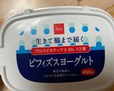 酷暑を乗りきる低価格低カロリーアイス作り方3写真