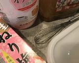 梅スポーツドリンク　オリゴ糖と梅チューブ作り方1写真