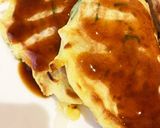 野菜たっぷり焼き作り方7写真