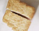 減塩◎おろしでさっぱり茄子のみぞれ煮作り方2写真