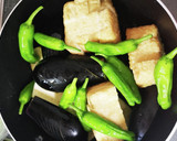 減塩◎おろしでさっぱり茄子のみぞれ煮作り方3写真