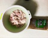 生ホルモンのどて煮（圧力鍋）作り方2写真