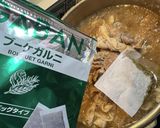 簡単！激旨！超豪快！ポークビーンズカレー作り方14写真
