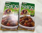 簡単！激旨！超豪快！ポークビーンズカレー作り方18写真