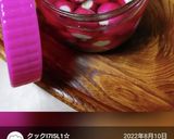 ラディッシュすぐに食べきれない時は塩水に作り方16写真