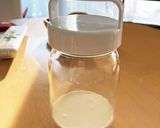 簡単！クロテッドクリーム＊生クリーム作り方1写真