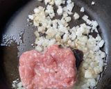 豆板醤コロッケのアスパラ巻き 作り方1写真