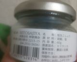 朝食にラップsandε=(ノ・∀・)ツ♪作り方4写真