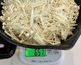 きのこの塩麹煮作り方1写真