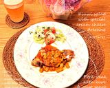 爽やかな甘酸っぱさ✨ベトナム風揚げキウイ作り方6写真