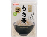 鶏肉ととうもろこしの炊き込みご飯作り方9写真