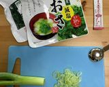 あおさ汁 インスタント風作り方1写真