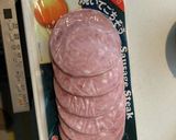 ソーセージエッグマフィン作り方1写真